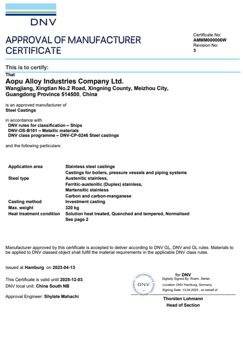 Certificat DNV