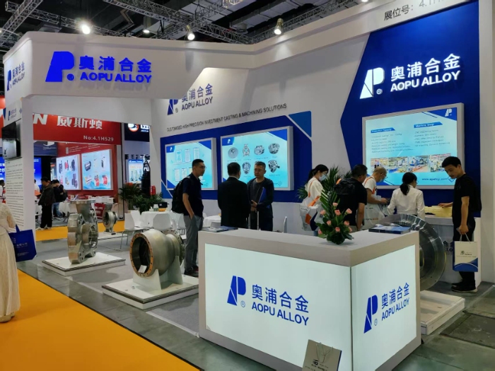2025 FLOWTECH Chine: faits saillants et vitrine d’alliage Aopu